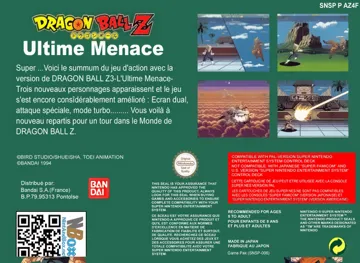 Dragon Ball Z - Ultime Menace (France) box cover back